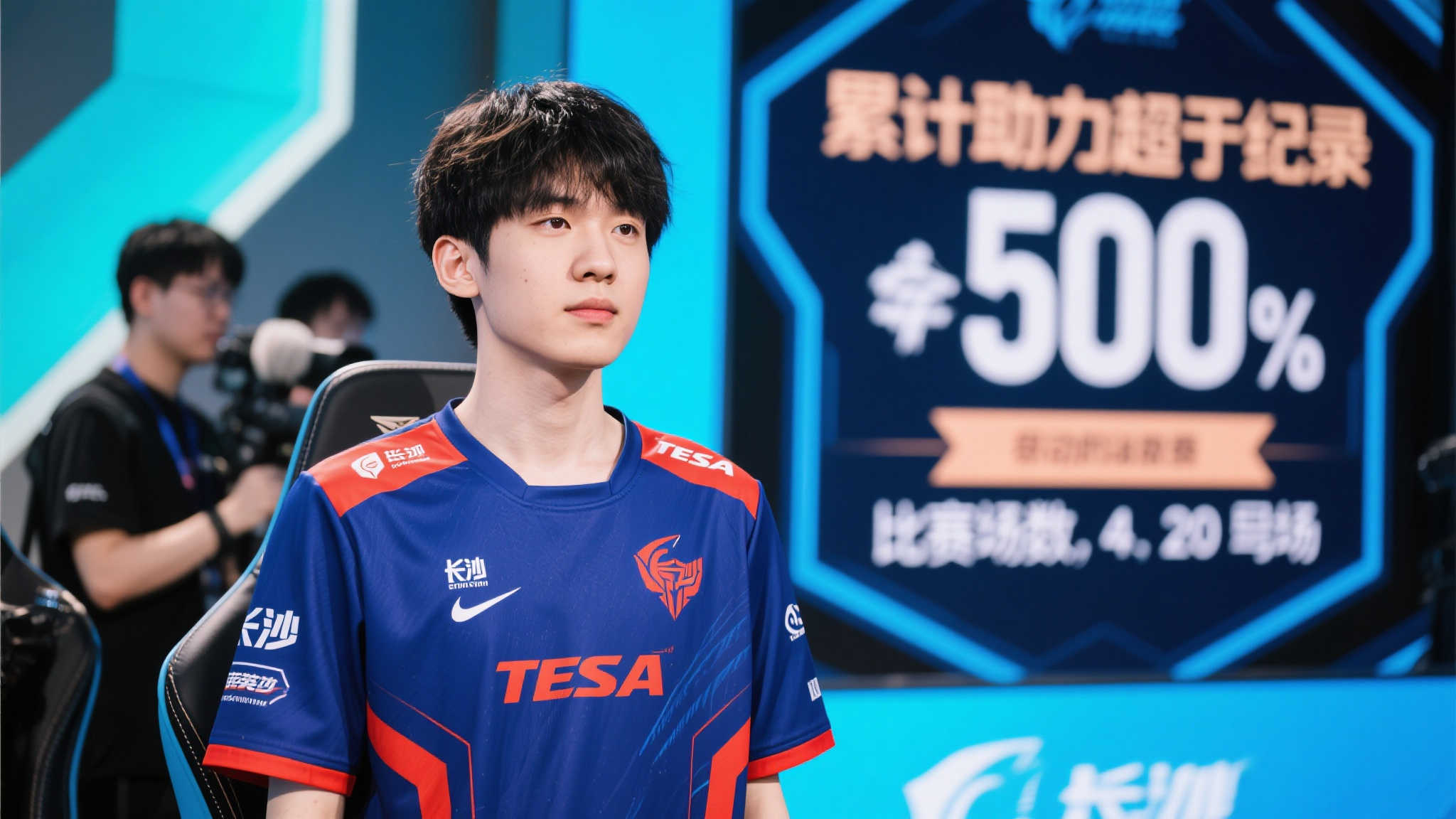 EPL英超直播介绍